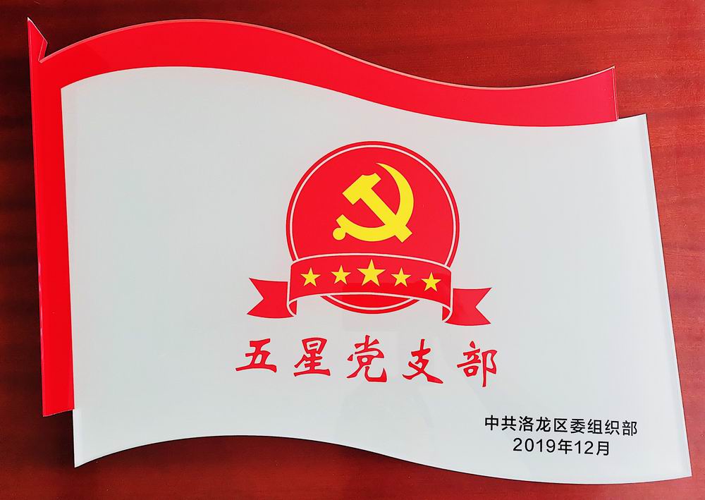 1598424848119882.jpg 微信图片_20200826143833.jpg