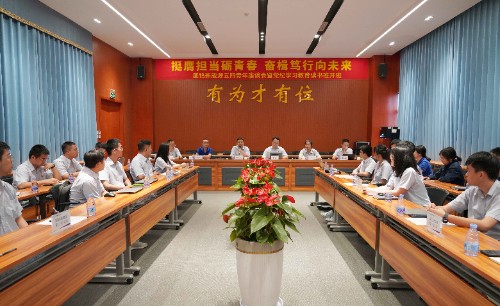 ca88手机客户端(安卓/苹果)CA88会员登录入口