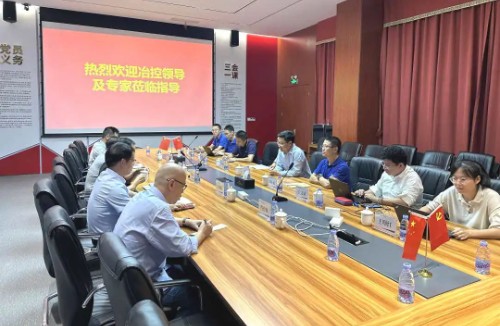 ca88手机客户端(安卓/苹果)CA88会员登录入口