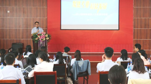 ca88手机客户端(安卓/苹果)CA88会员登录入口