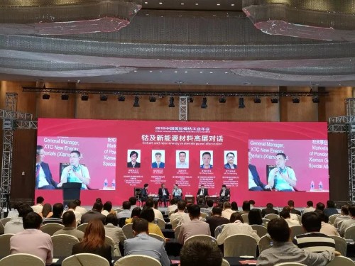 ca88手机客户端(安卓/苹果)CA88会员登录入口