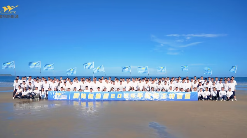 ca88手机客户端(安卓/苹果)CA88会员登录入口