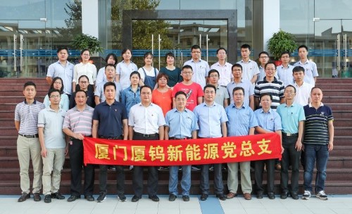 ca88手机客户端(安卓/苹果)CA88会员登录入口