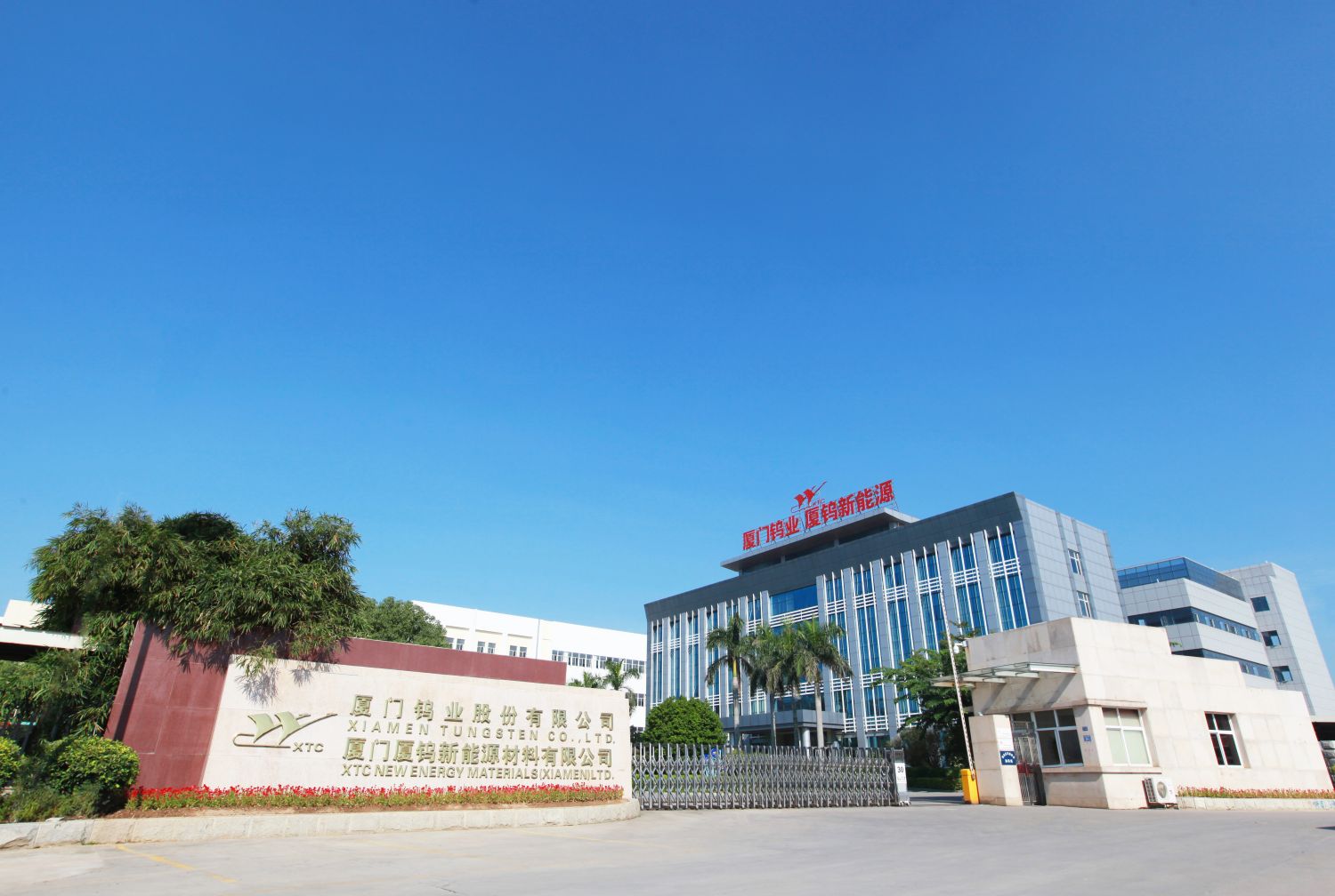 ca88手机客户端(安卓/苹果)CA88会员登录入口