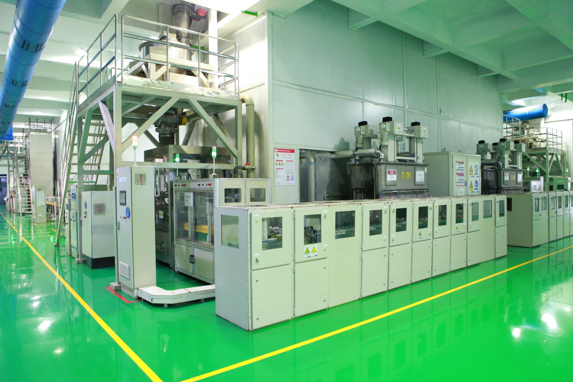 ca88手机客户端(安卓/苹果)CA88会员登录入口