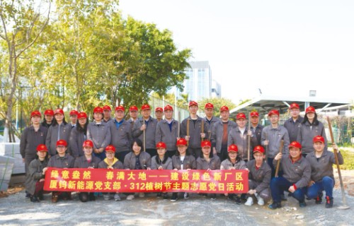 ca88手机客户端(安卓/苹果)CA88会员登录入口