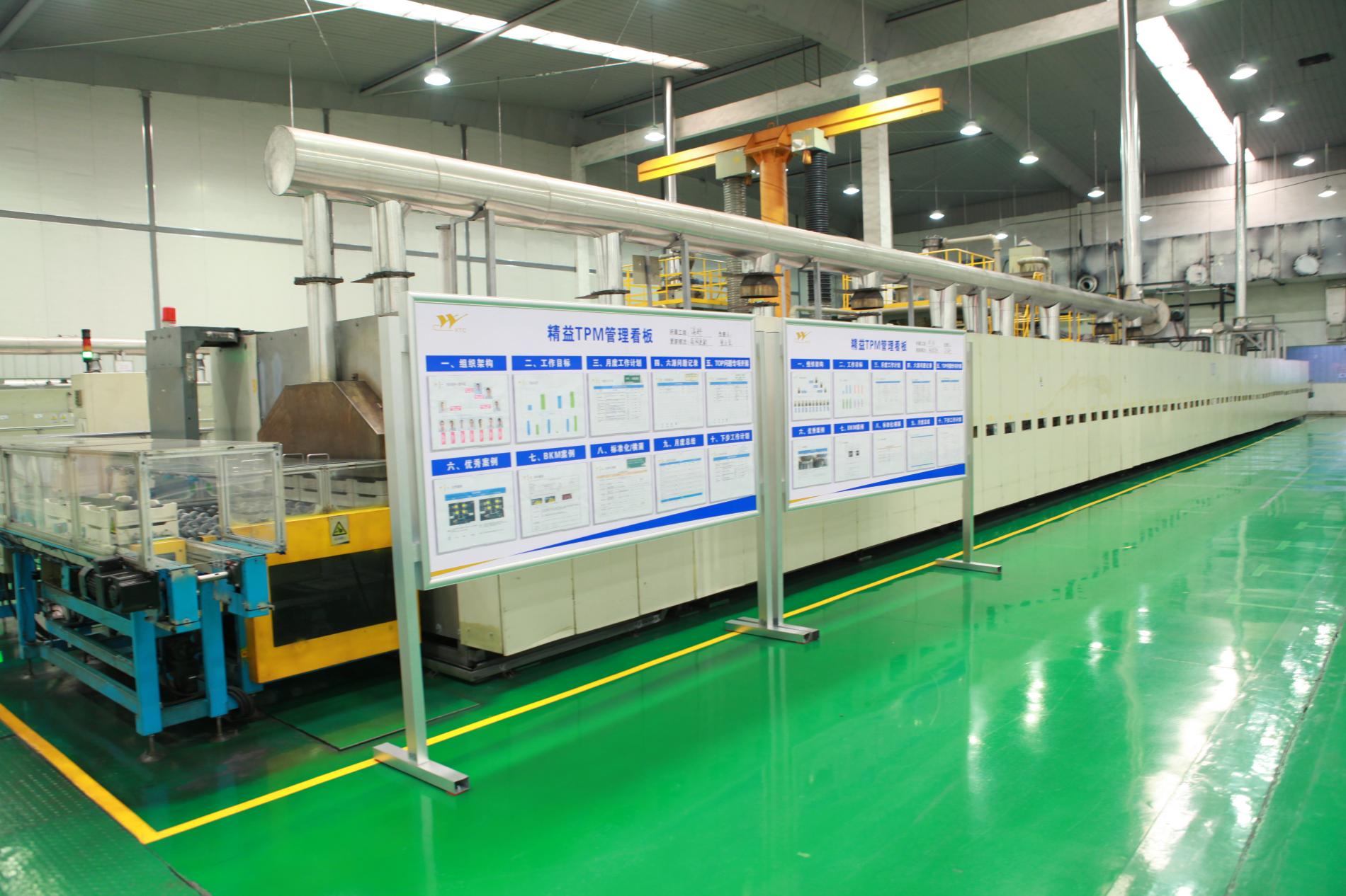 ca88手机客户端(安卓/苹果)CA88会员登录入口