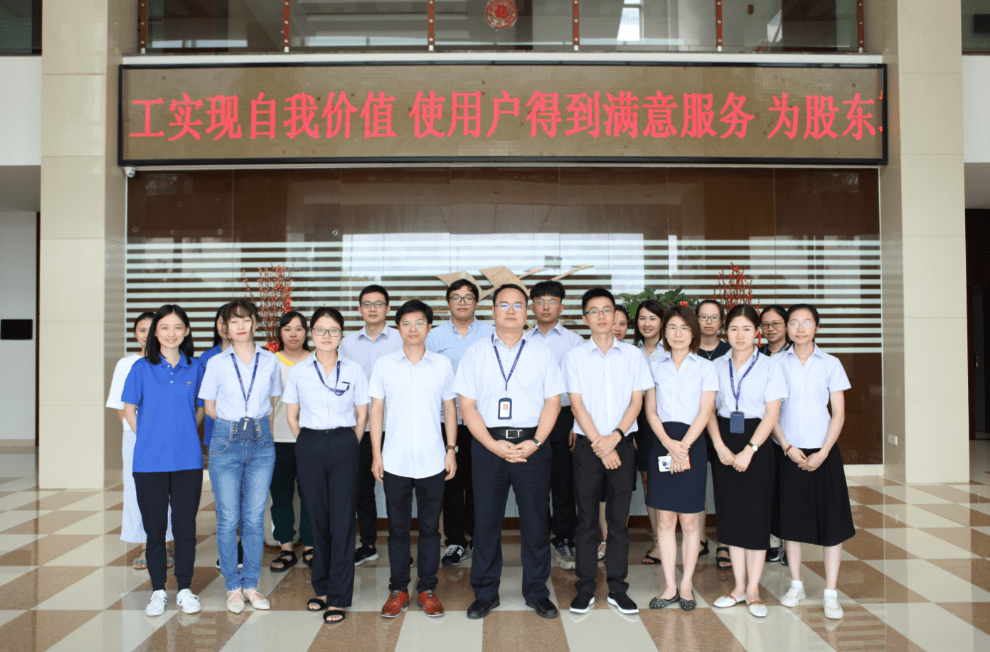 ca88手机客户端(安卓/苹果)CA88会员登录入口