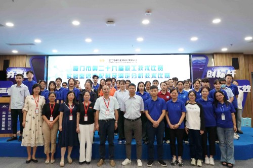 ca88手机客户端(安卓/苹果)CA88会员登录入口