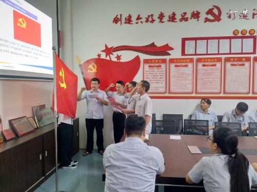 ca88手机客户端(安卓/苹果)CA88会员登录入口