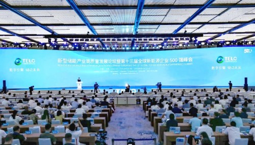 ca88手机客户端(安卓/苹果)CA88会员登录入口