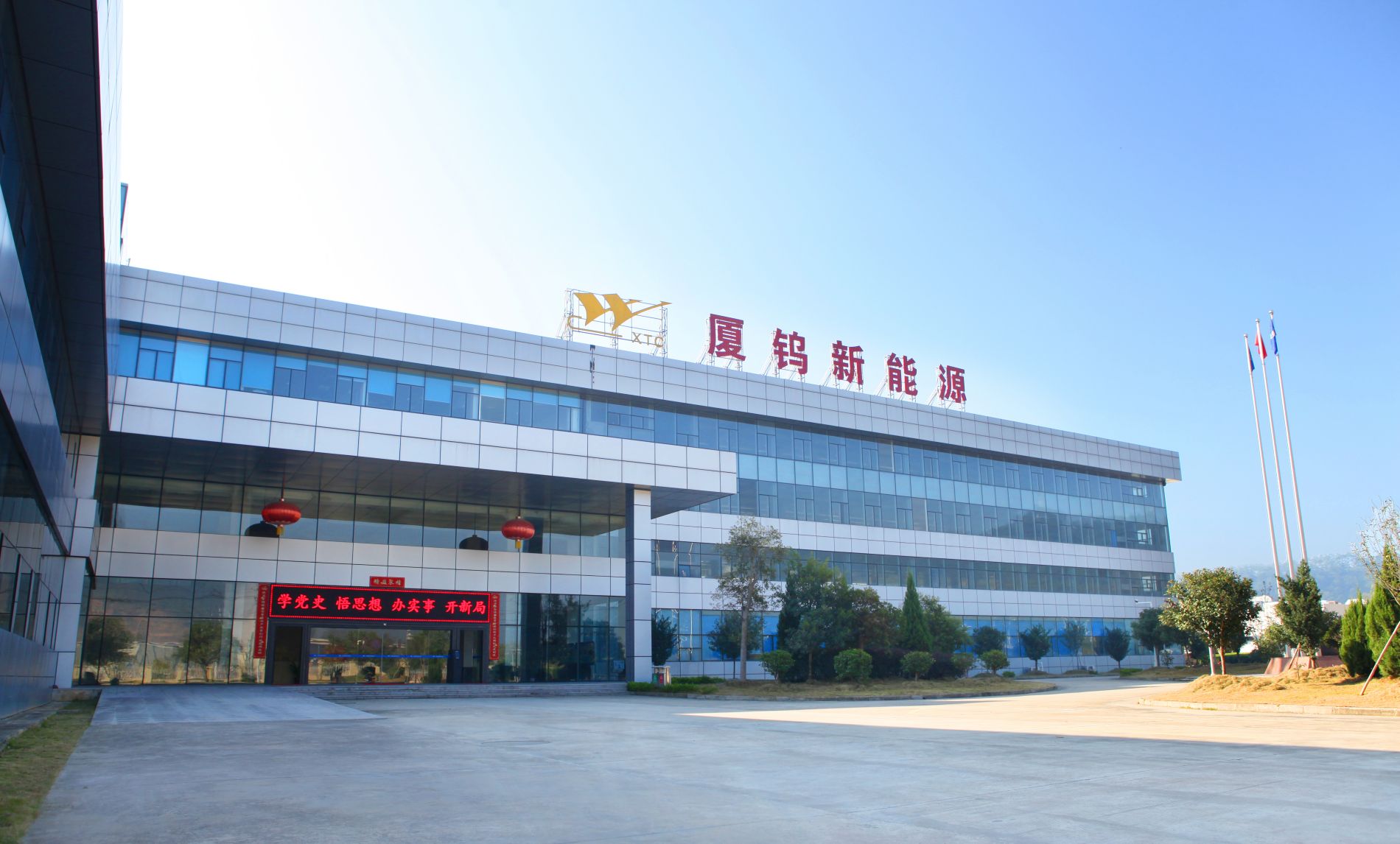 ca88手机客户端(安卓/苹果)CA88会员登录入口