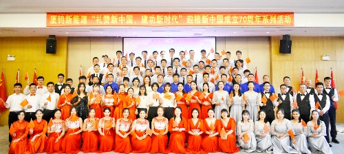 ca88手机客户端(安卓/苹果)CA88会员登录入口