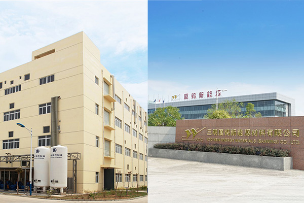 ca88手机客户端(安卓/苹果)CA88会员登录入口