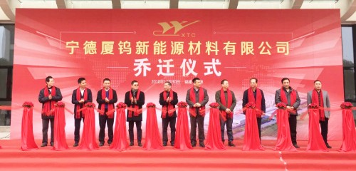 ca88手机客户端(安卓/苹果)CA88会员登录入口