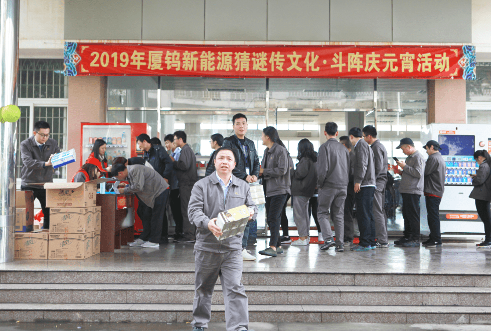 ca88手机客户端(安卓/苹果)CA88会员登录入口