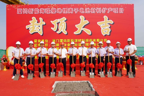 ca88手机客户端(安卓/苹果)CA88会员登录入口