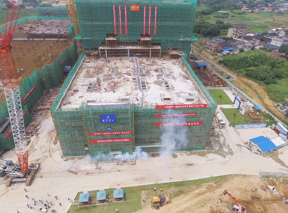 ca88手机客户端(安卓/苹果)CA88会员登录入口