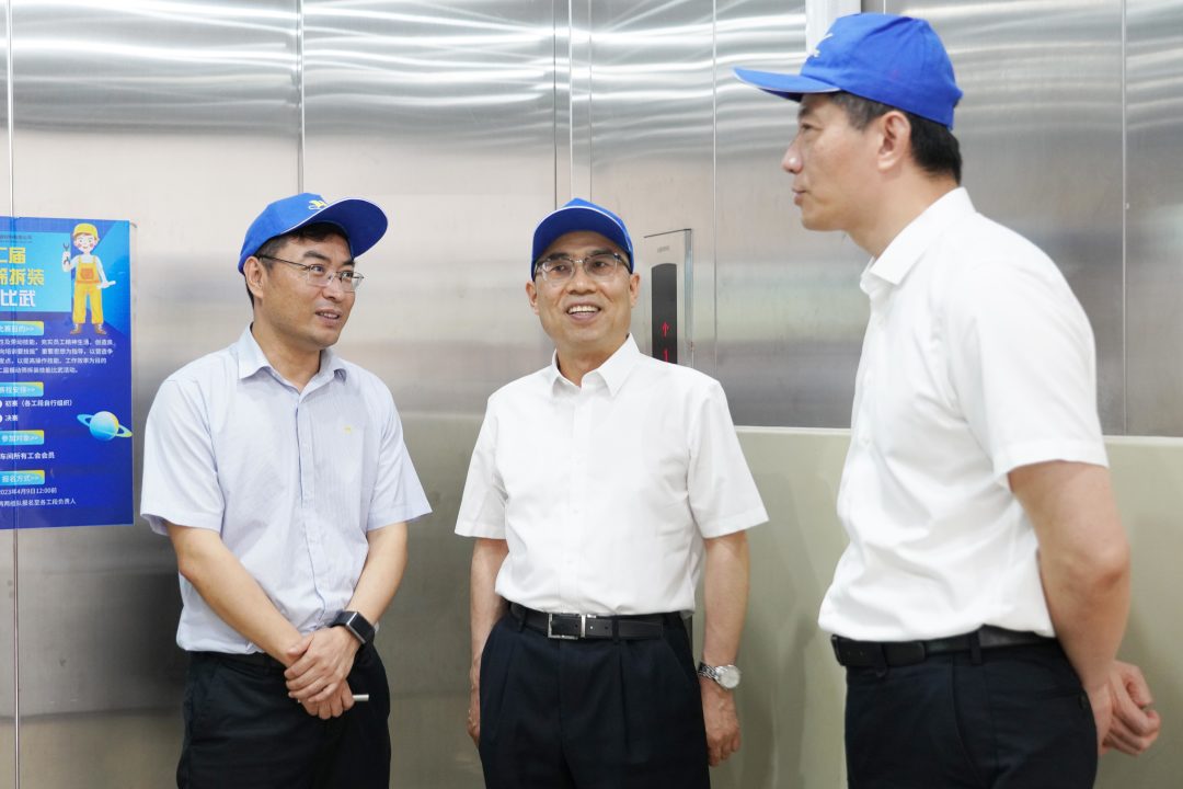 ca88手机客户端(安卓/苹果)CA88会员登录入口