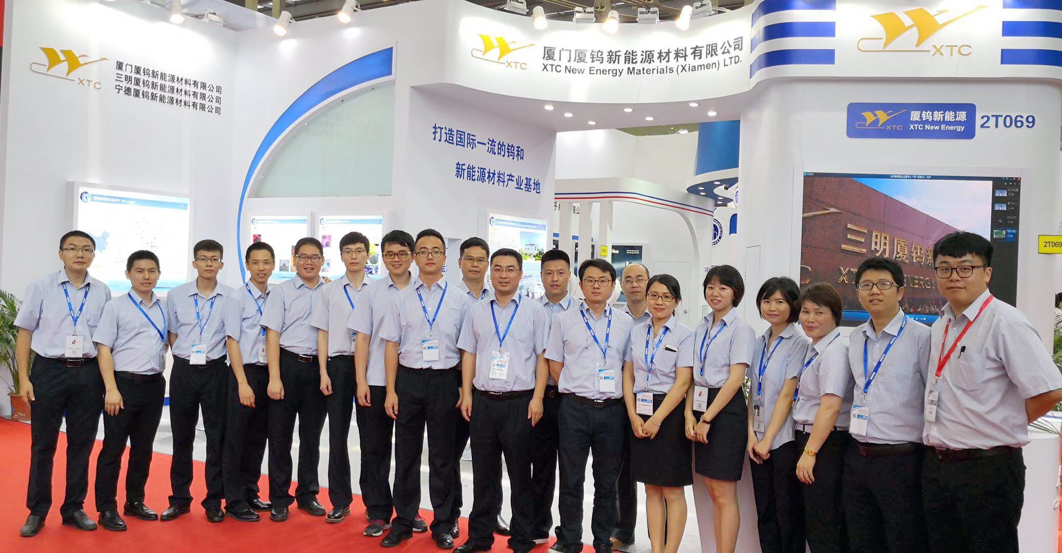 ca88手机客户端(安卓/苹果)CA88会员登录入口