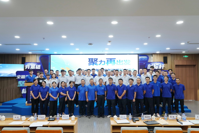 ca88手机客户端(安卓/苹果)CA88会员登录入口