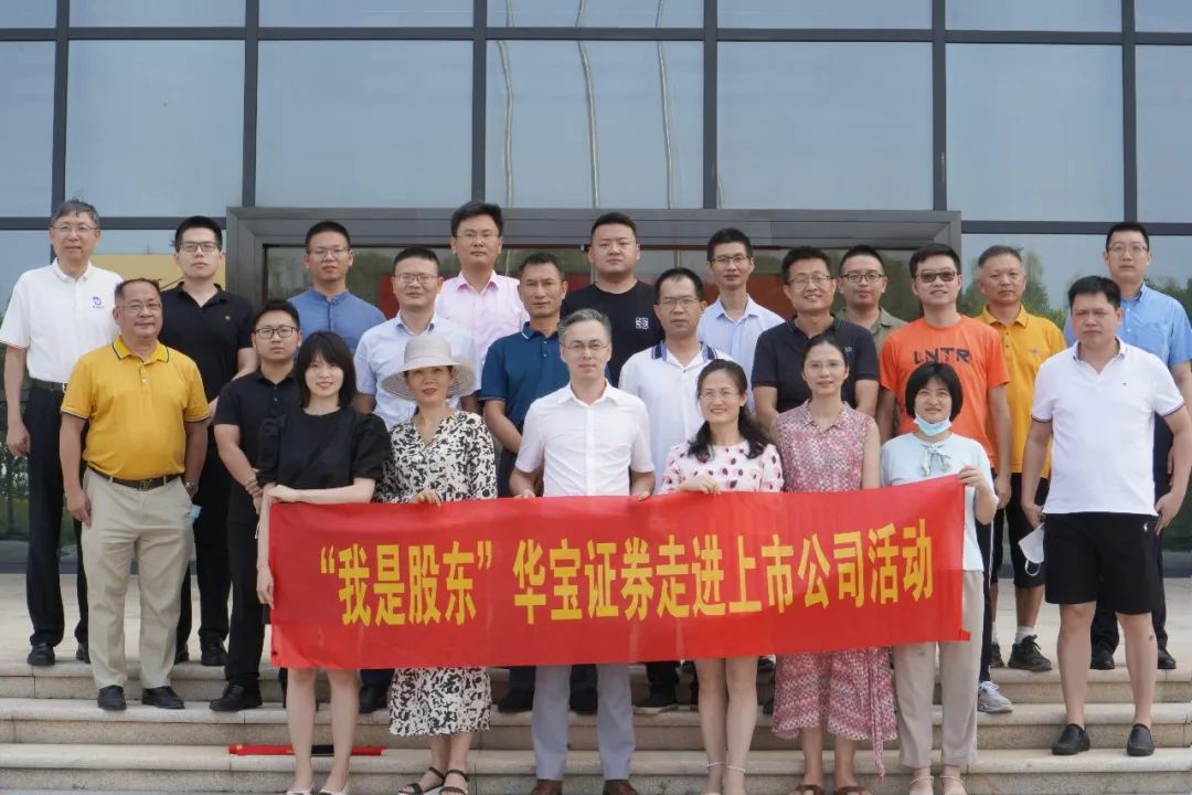 ca88手机客户端(安卓/苹果)CA88会员登录入口