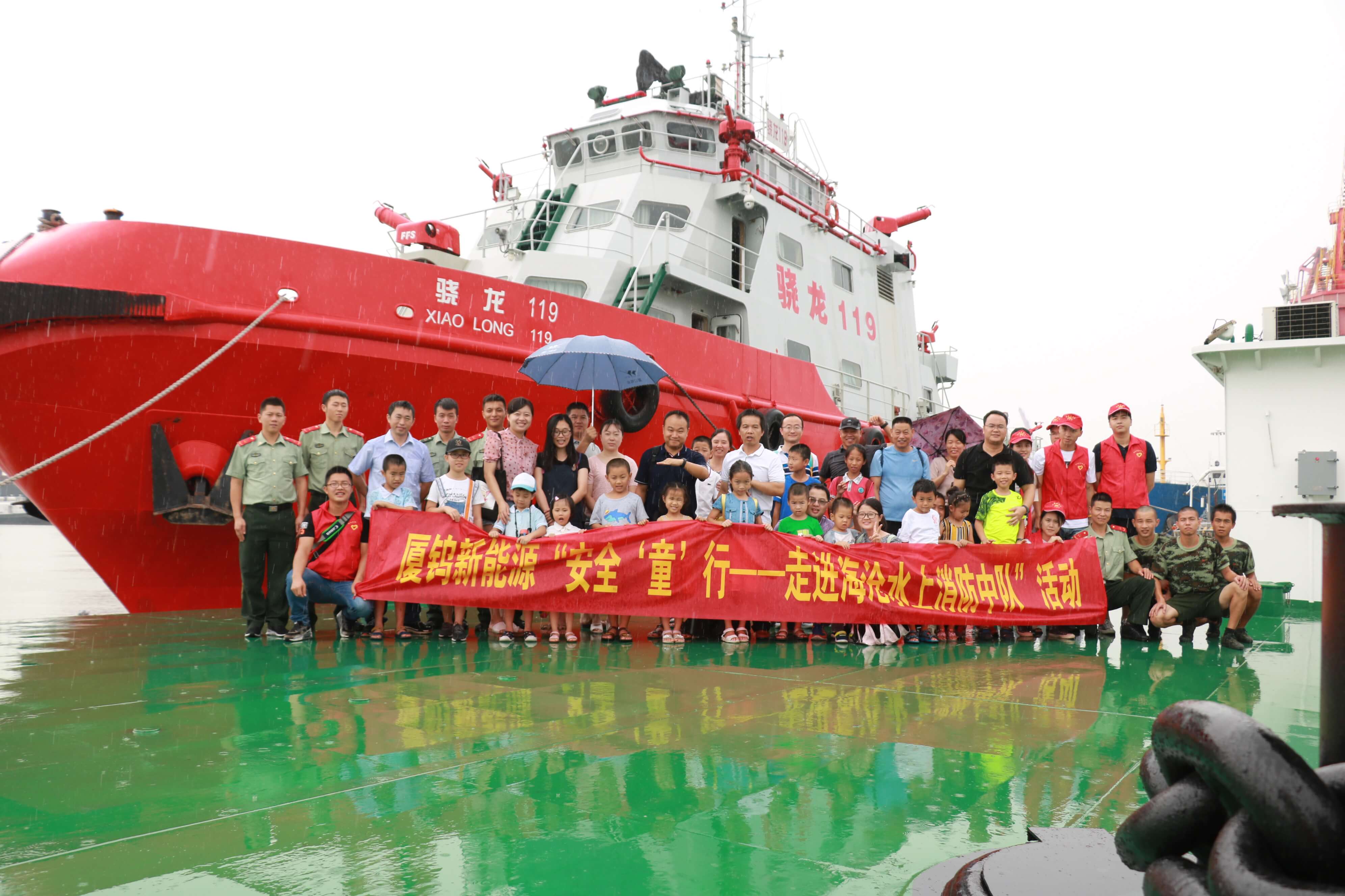 ca88手机客户端(安卓/苹果)CA88会员登录入口