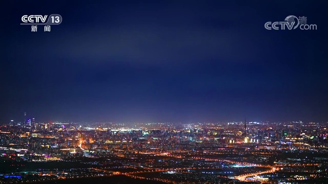 ca88手机客户端(安卓/苹果)CA88会员登录入口