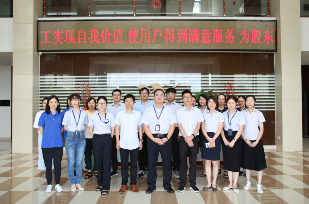 ca88手机客户端(安卓/苹果)CA88会员登录入口