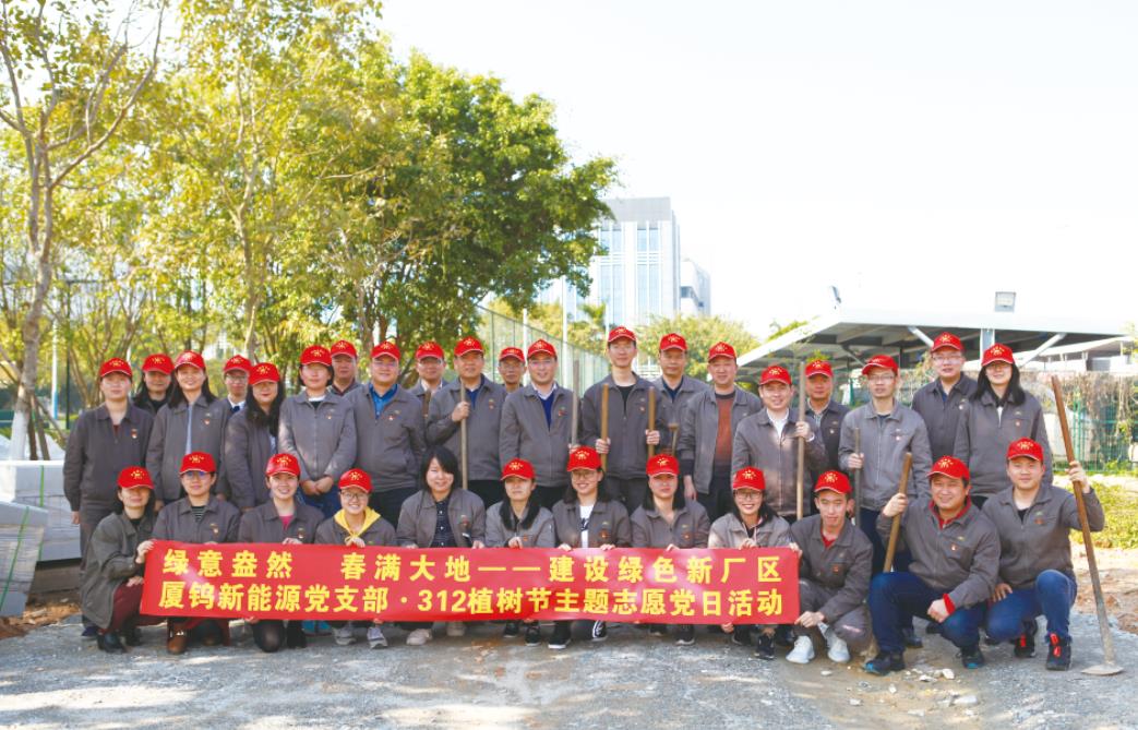 ca88手机客户端(安卓/苹果)CA88会员登录入口