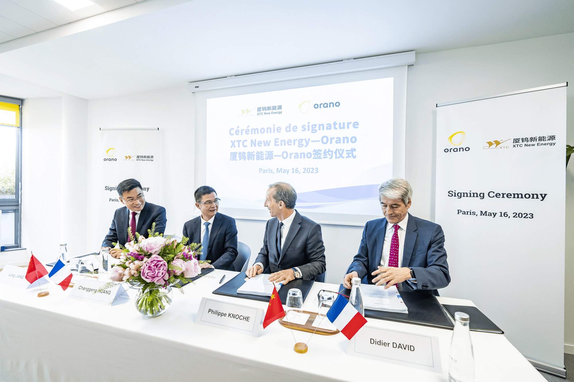 ca88手机客户端(安卓/苹果)CA88会员登录入口