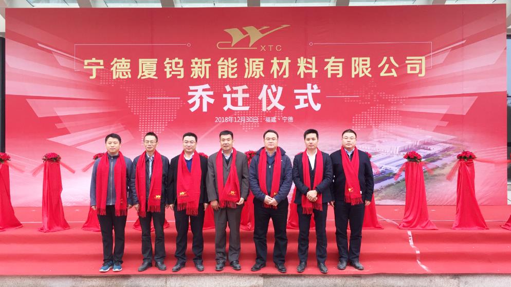 ca88手机客户端(安卓/苹果)CA88会员登录入口