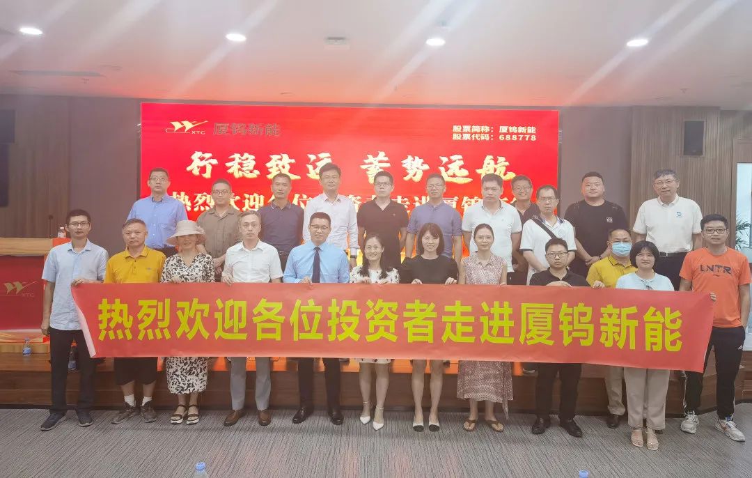 ca88手机客户端(安卓/苹果)CA88会员登录入口