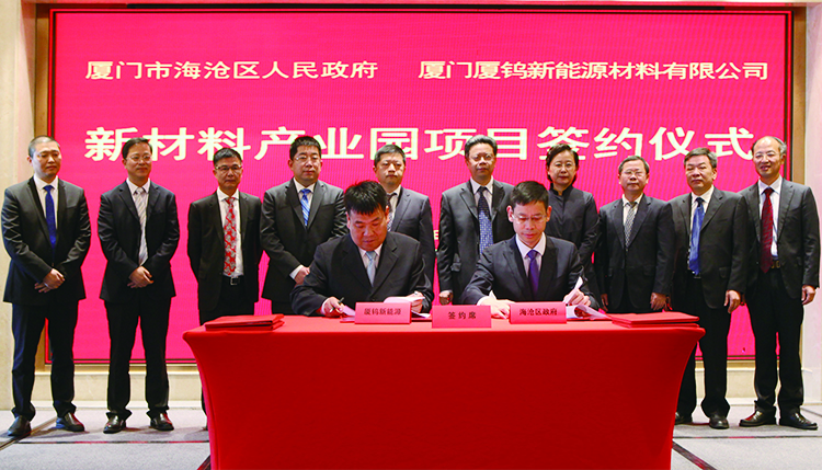 ca88手机客户端(安卓/苹果)CA88会员登录入口